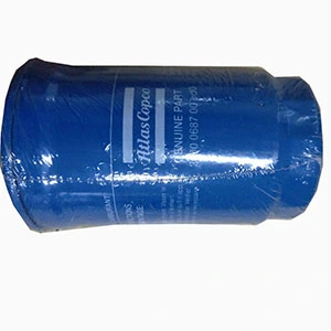 فیلتر روغن کمپرسور اطلس کوپکو 2900068700